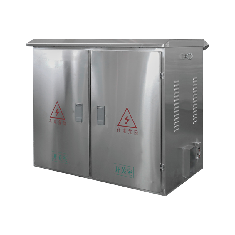 JP intelligent integrated power distribution cabinet