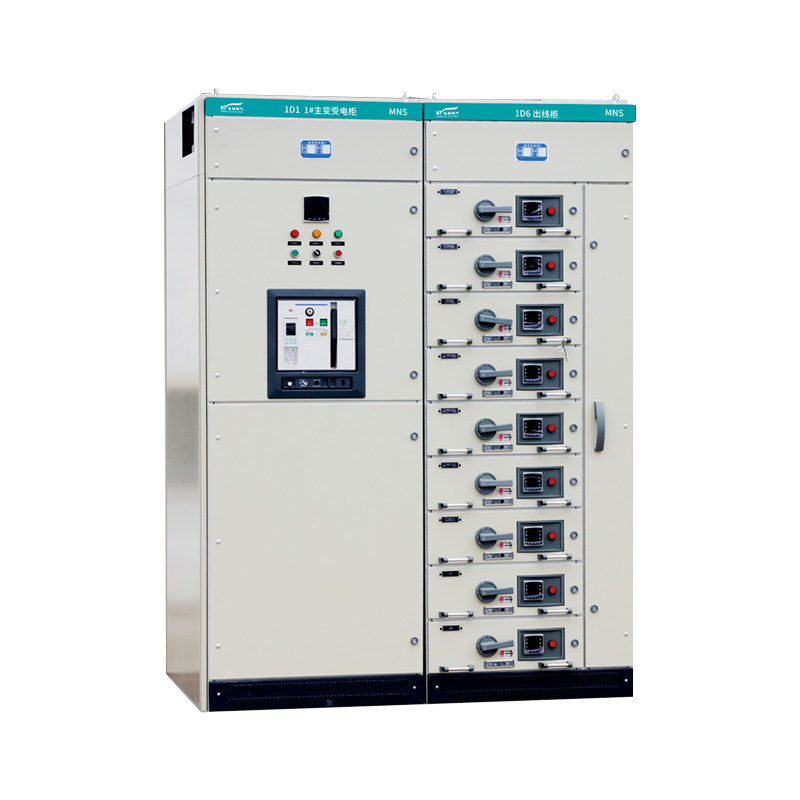 MNS low pressure withdrawable switchgear set