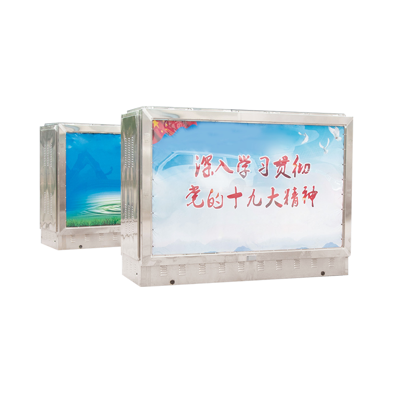 YBD-12/0.4 Underground box-type substation