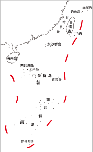 South China sea